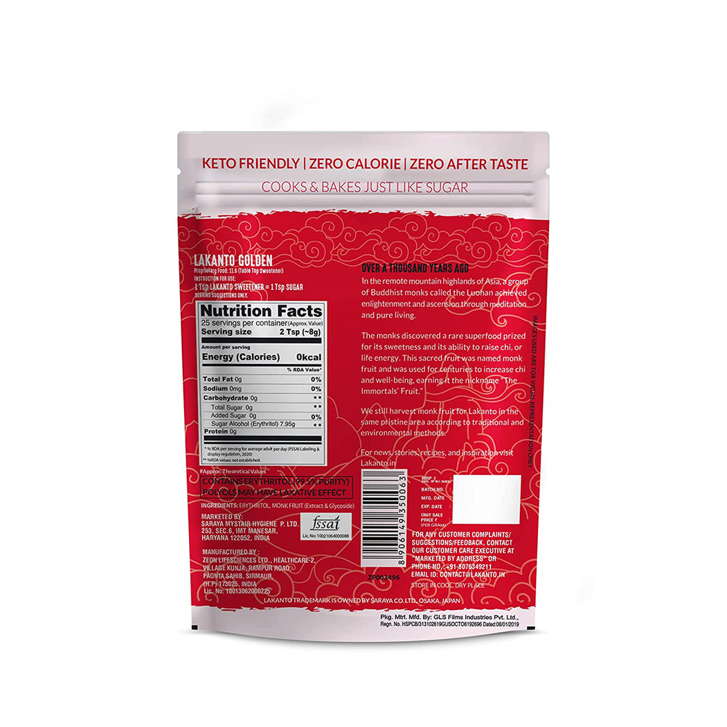 GOLDEN MONK FRUIT SWEETENER 200g + GOLDEN MONK FRUIT SWEETENER 30 STICKS