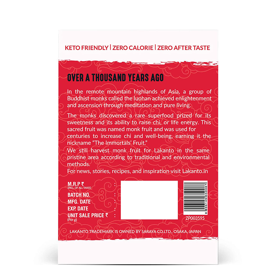 Golden Monkfruit Sweetner 30 Sticks (Pack of 2)