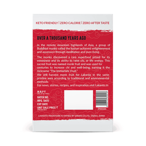 Classic 2X Monk fruit Sweetener (30N Sachets)