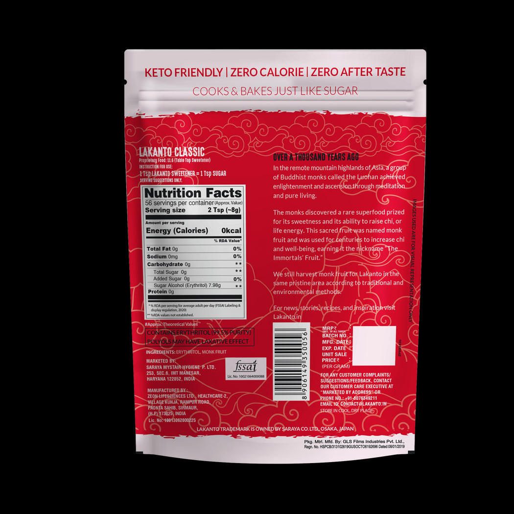 Classic Monk Fruit Sweetener 1:1 White Sugar Substitute | Pack of 2